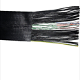 PVC Flat Travelling Cable / 0.75mm / With Twin Twisted Pairs Detail Page
